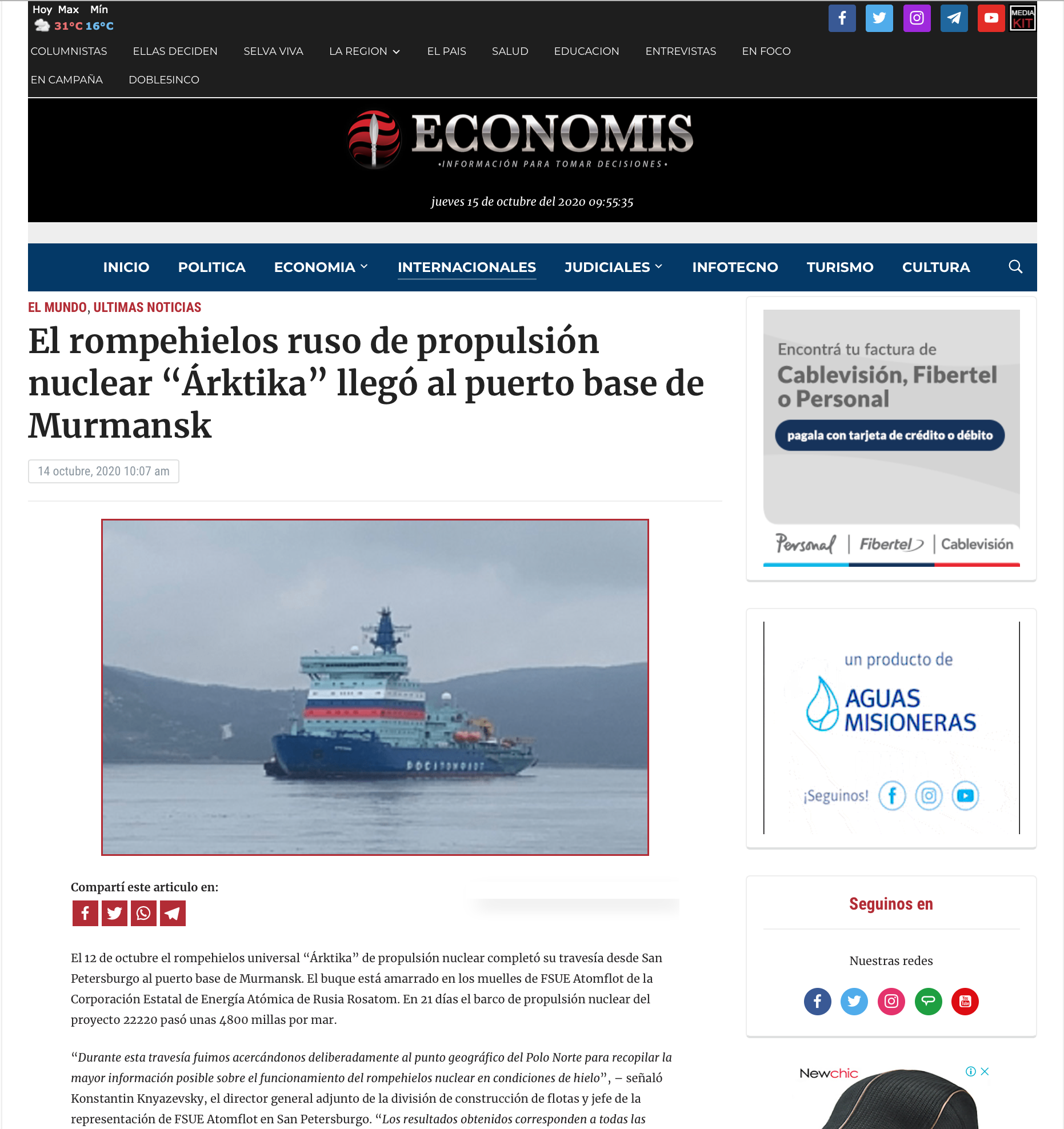 El rompehielos ruso de propulsión nuclear “Árktika” llegó al puerto base de Murmansk (Economis)