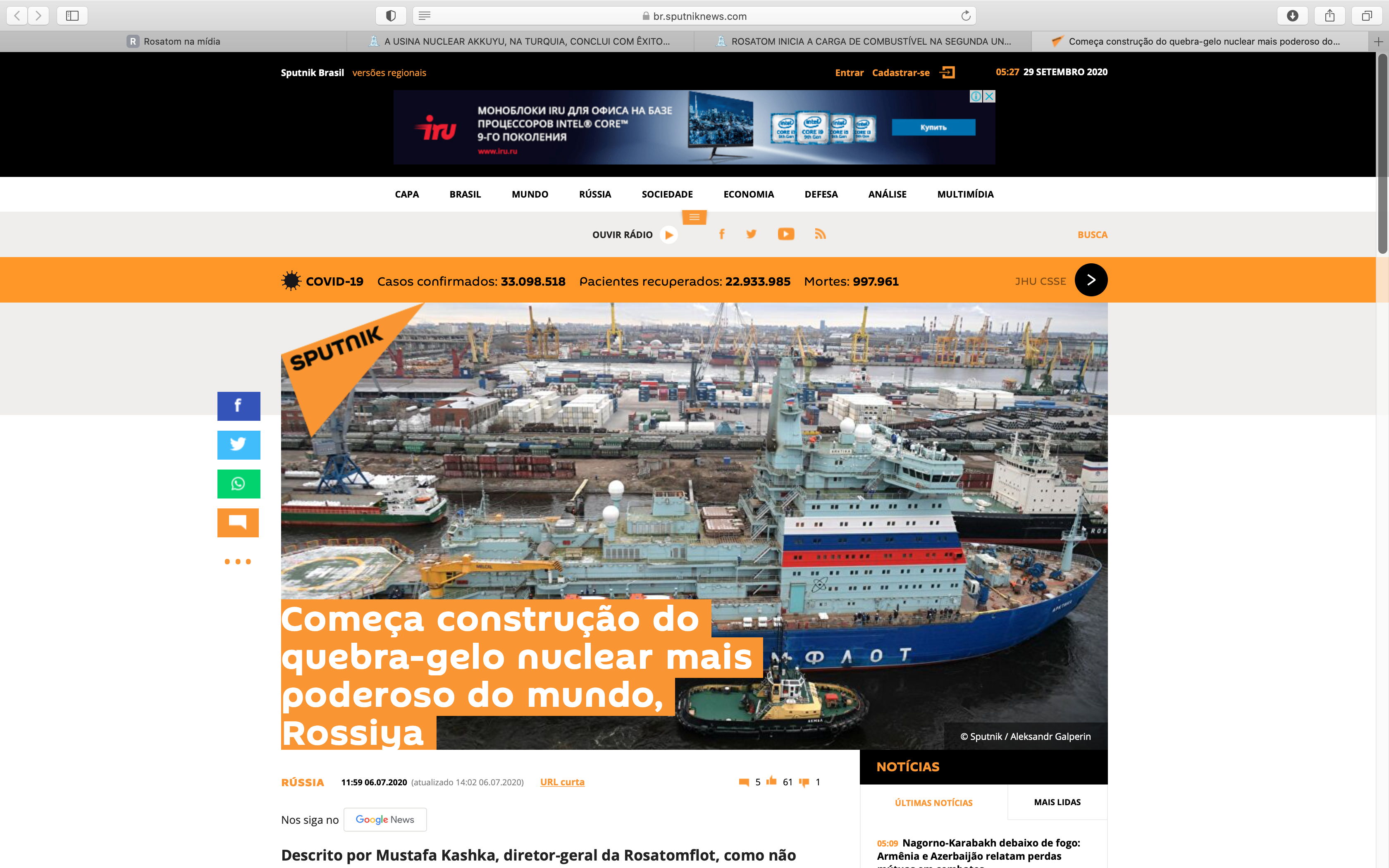 Começa construção do quebra-gelo nuclear mais poderoso do mundo, Rossiya (Sputnik Brasil)